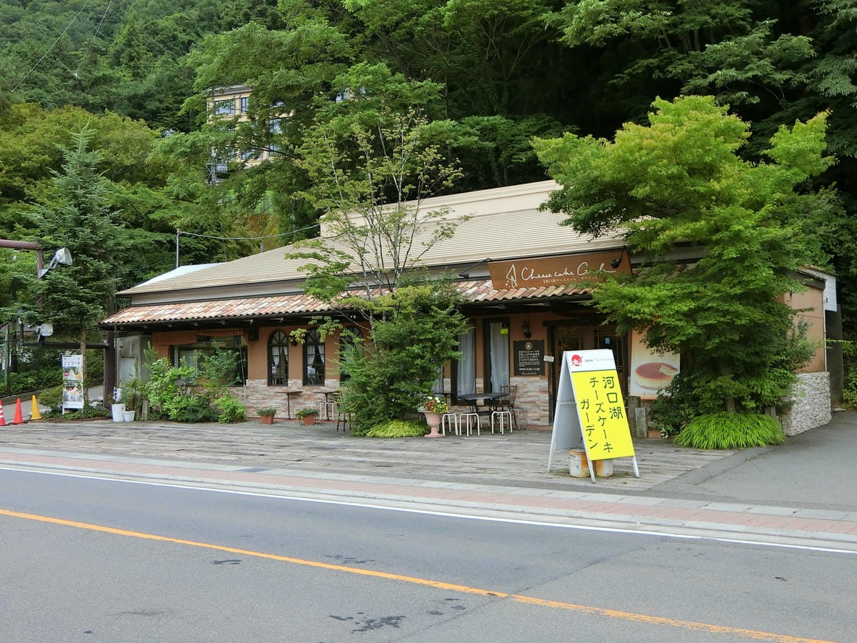 CIMG3001.JPG CIMG3001.JPG