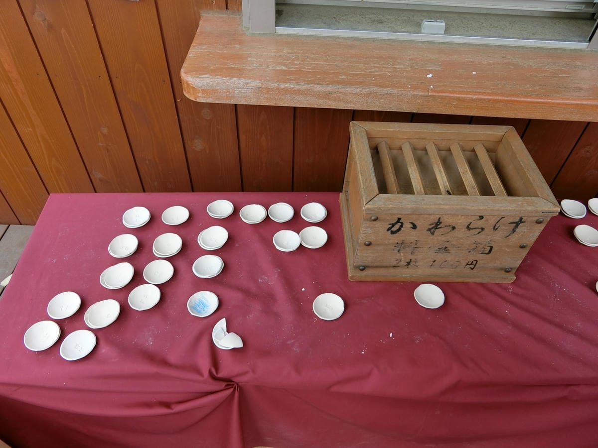 CIMG2985.JPG CIMG2985.JPG