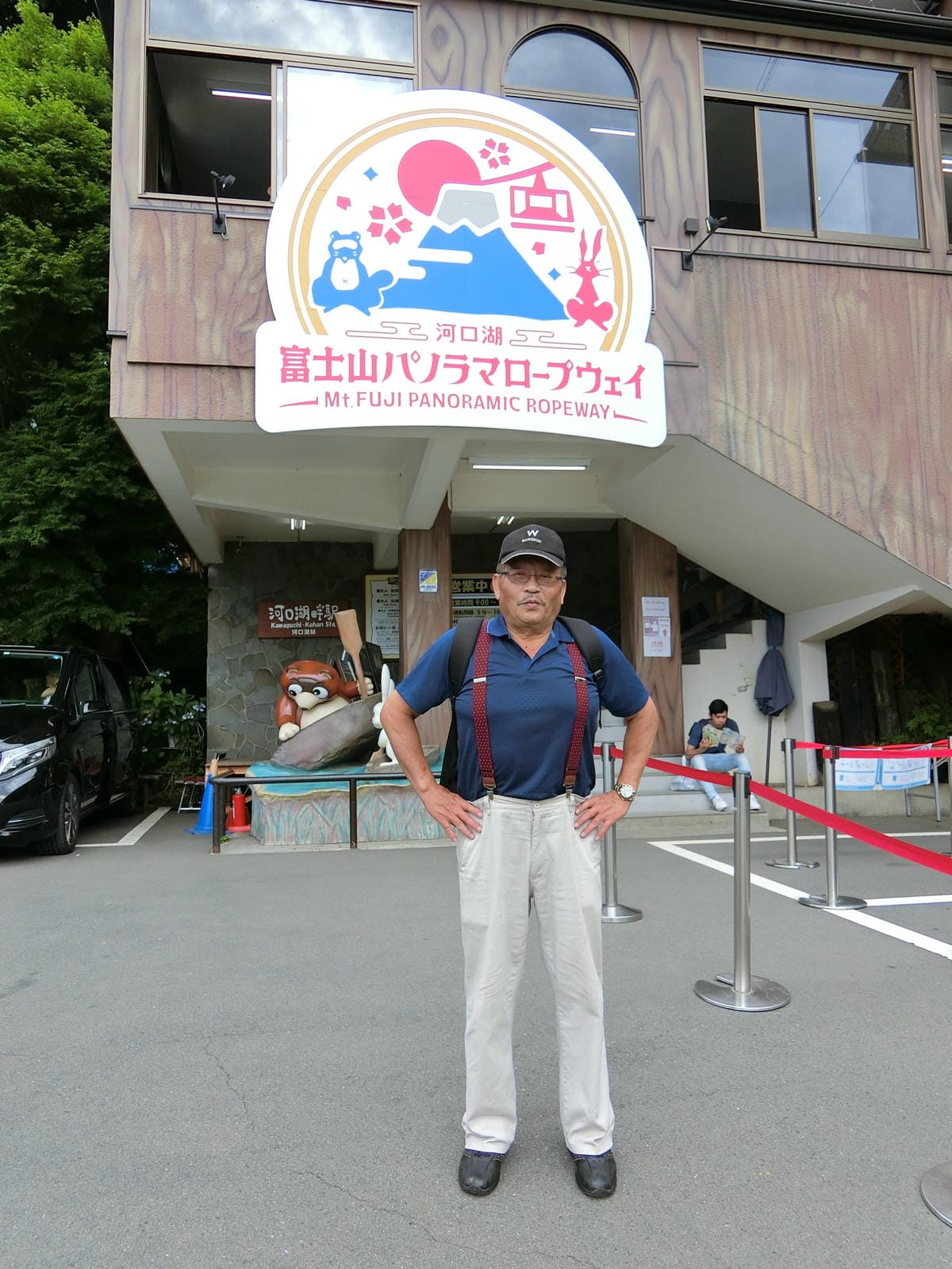 CIMG2999.JPG CIMG2999.JPG