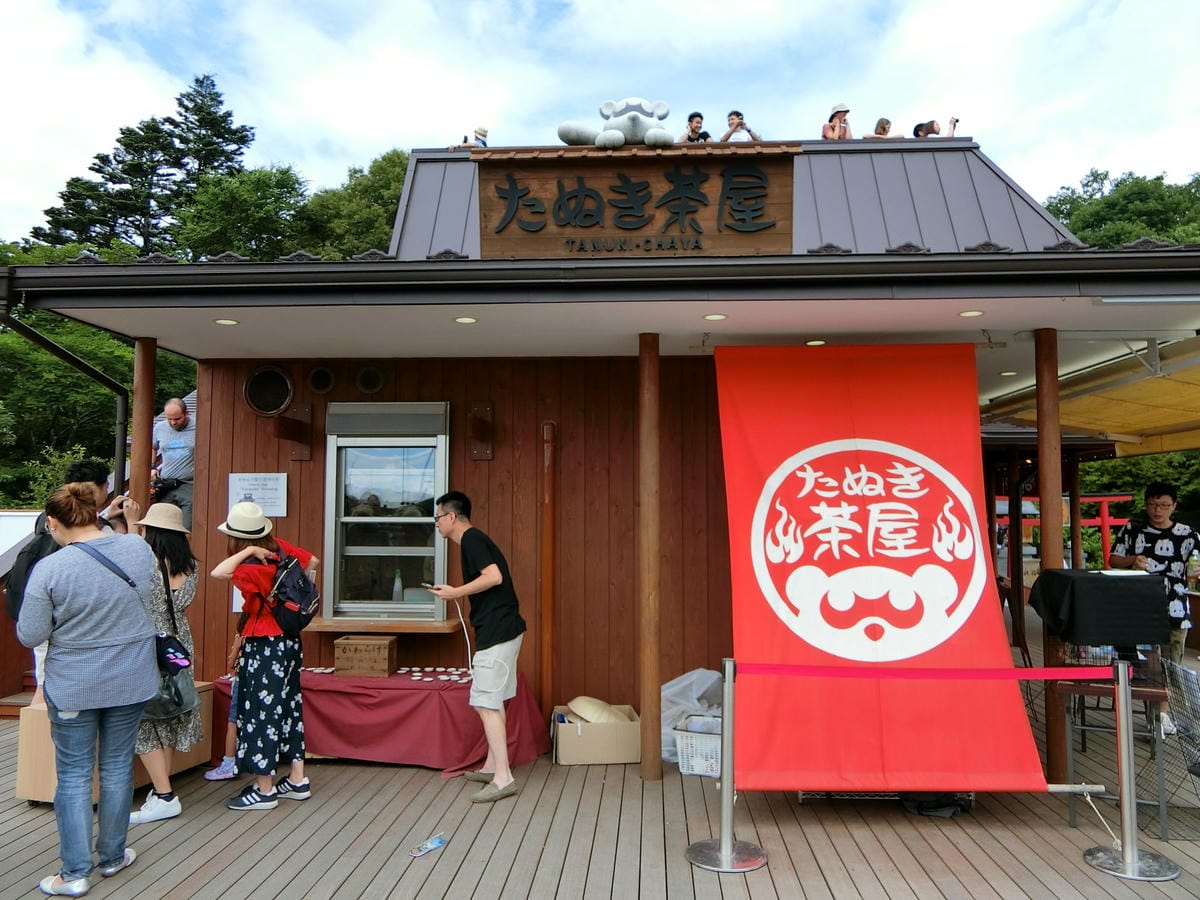 CIMG2991.JPG CIMG2991.JPG