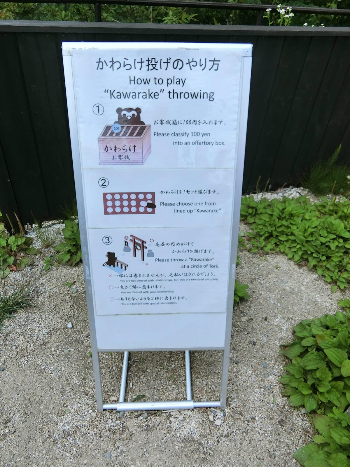 CIMG2982.JPG CIMG2982.JPG