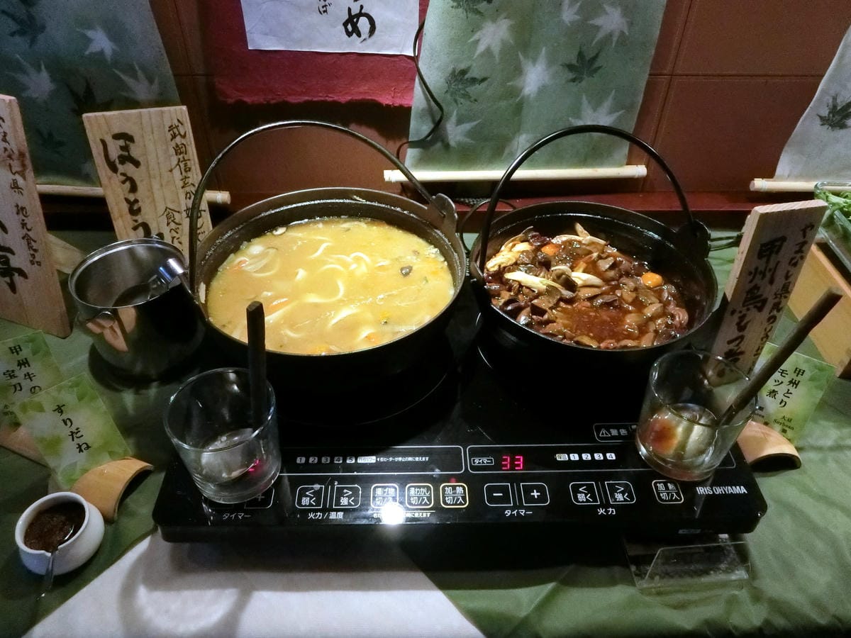 CIMG3092.JPG CIMG3092.JPG