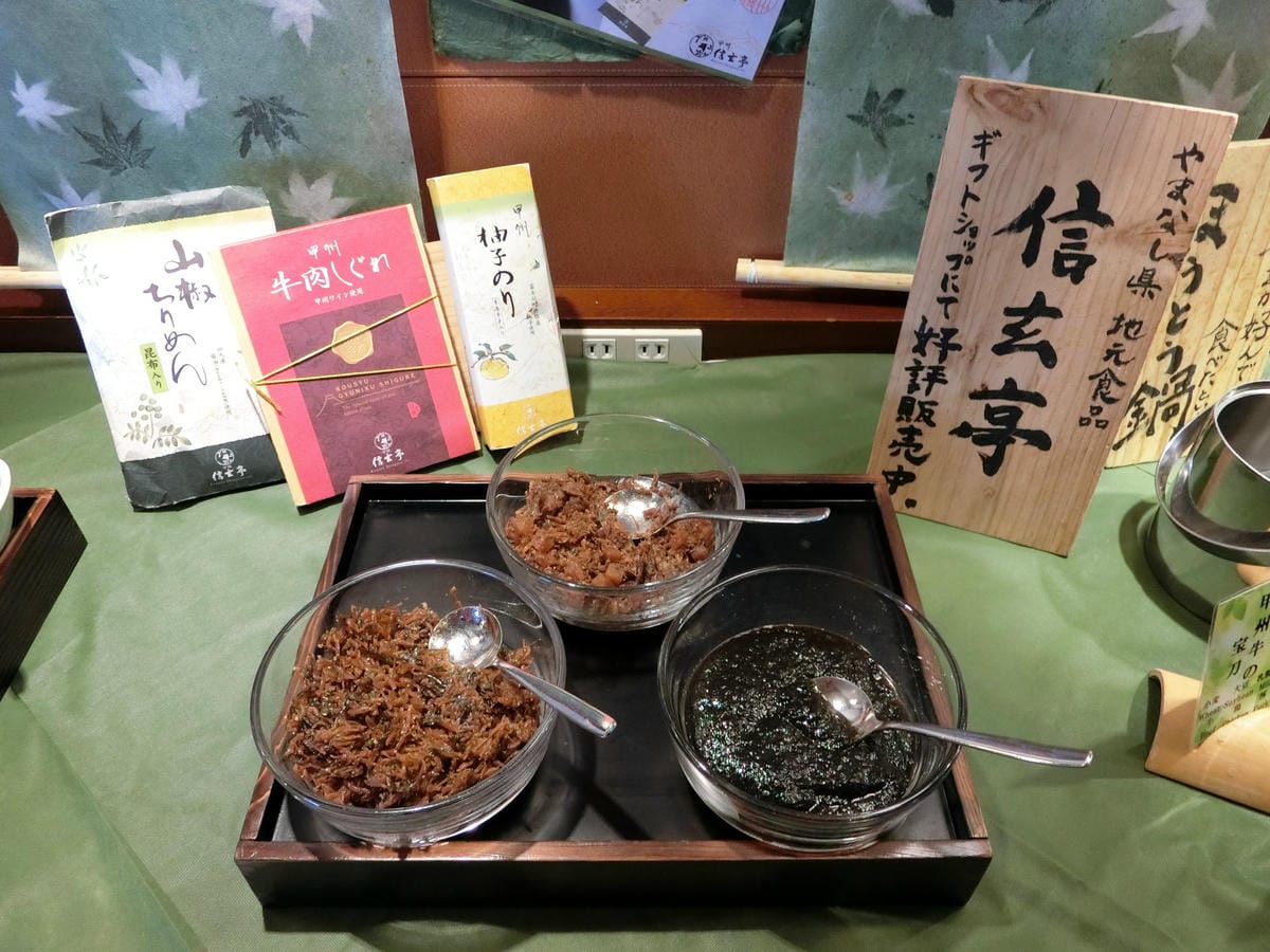 CIMG3091.JPG CIMG3091.JPG