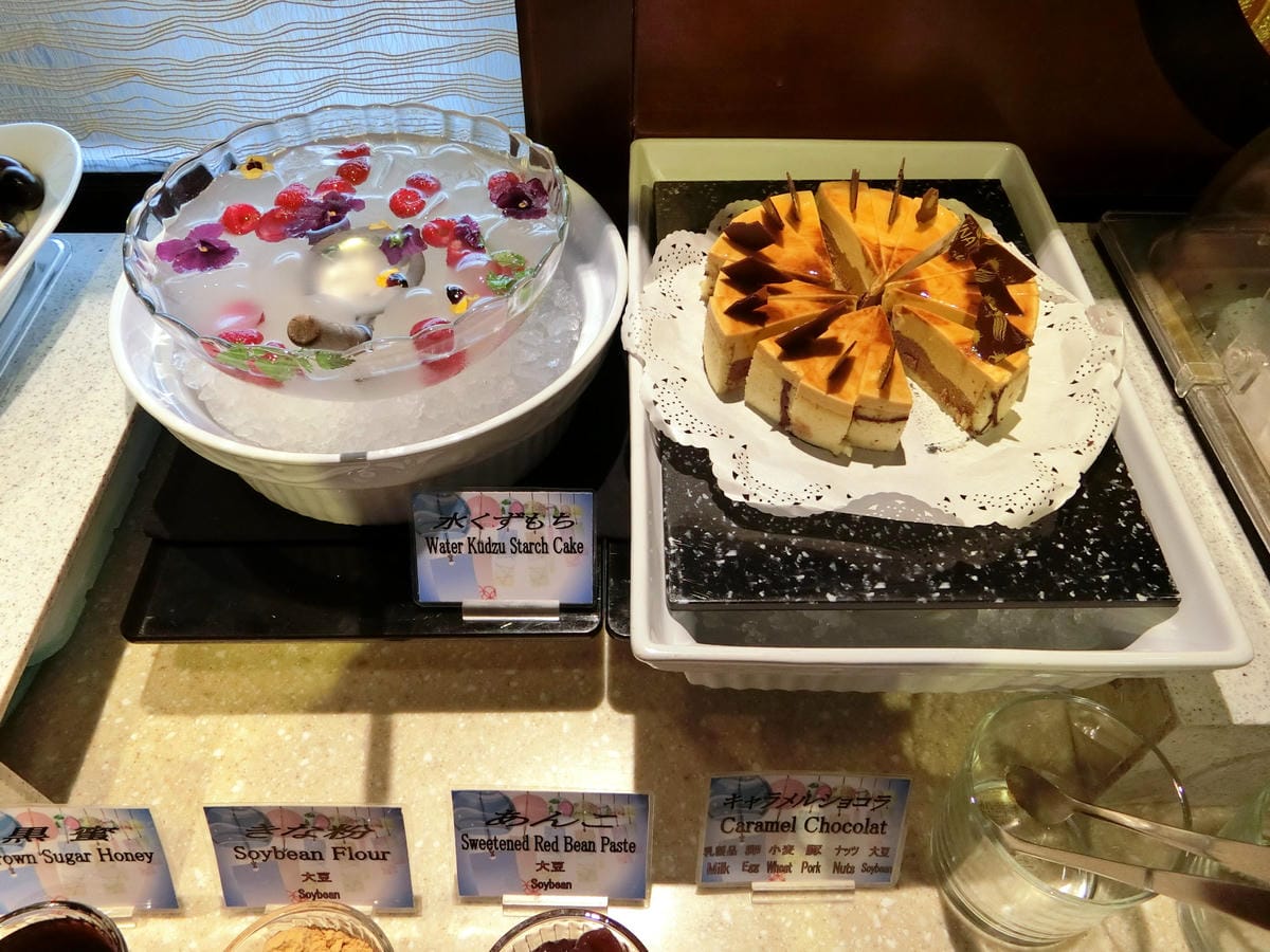 CIMG3097.JPG CIMG3097.JPG