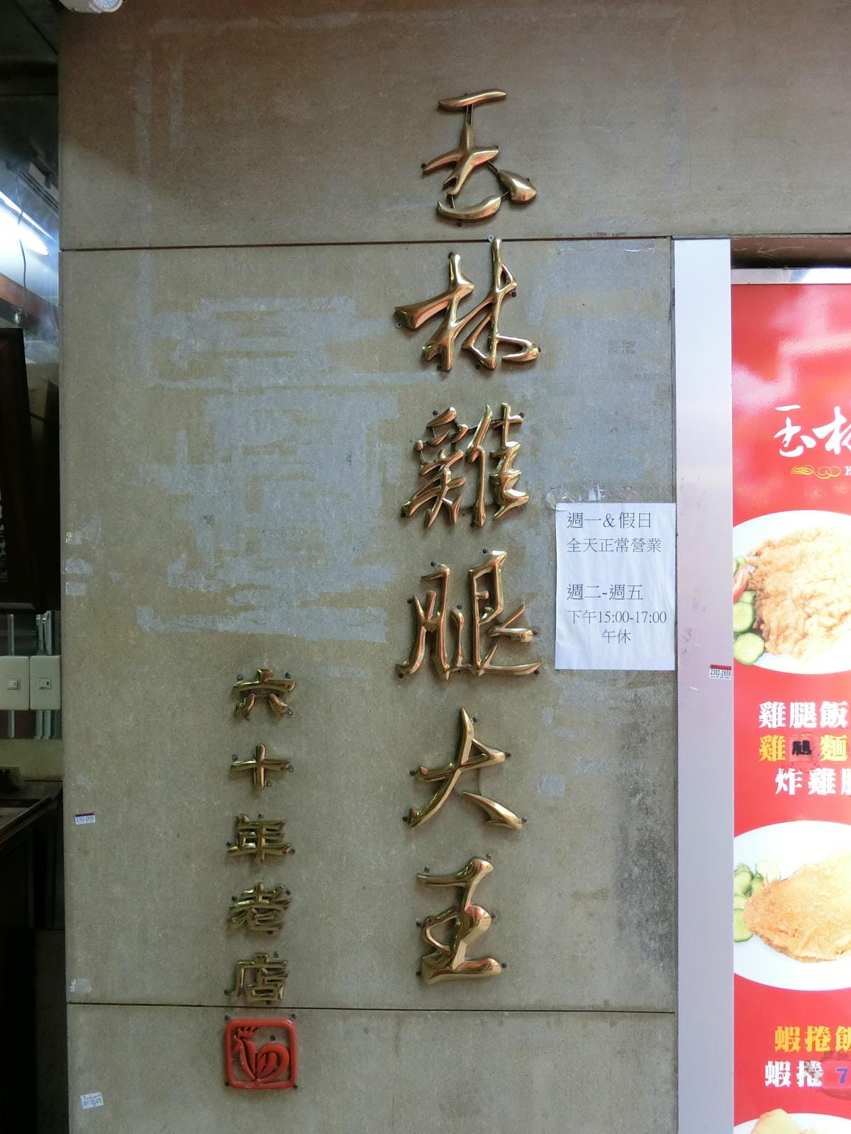 CIMG4912.JPG CIMG4912.JPG