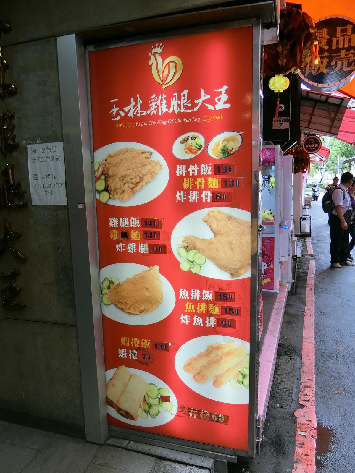 CIMG4913.JPG CIMG4913.JPG