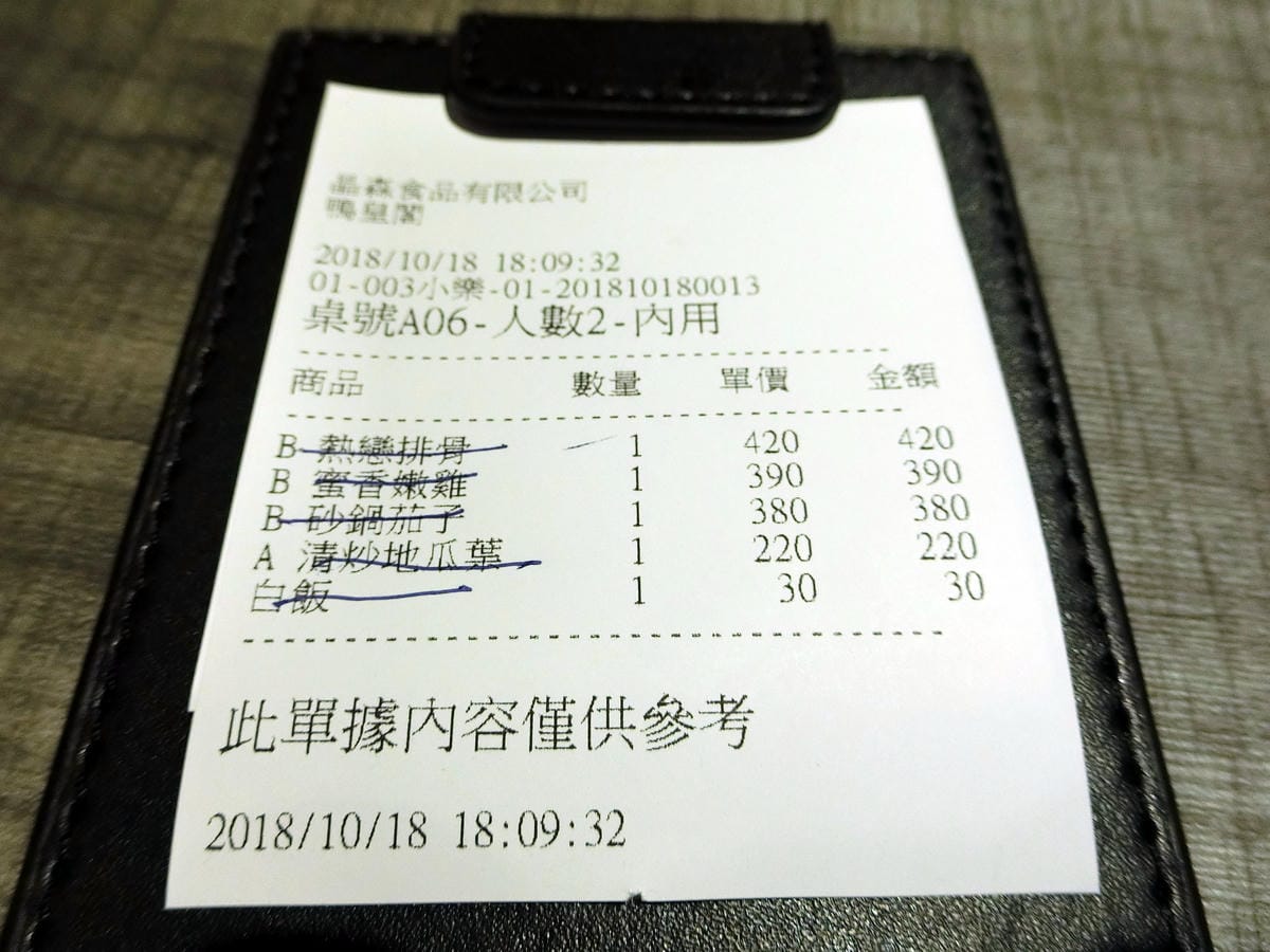 CIMG4954.JPG CIMG4954.JPG