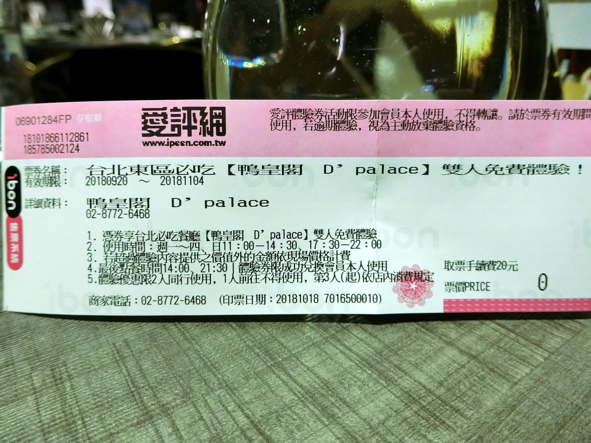 CIMG4955.JPG CIMG4955.JPG