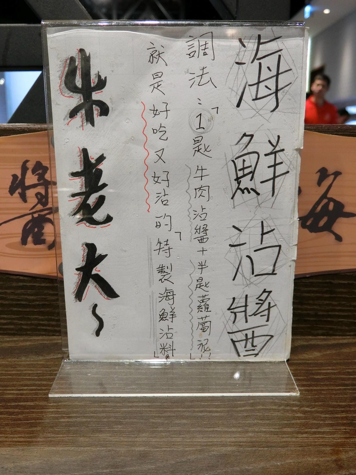 CIMG4886.JPG CIMG4886.JPG