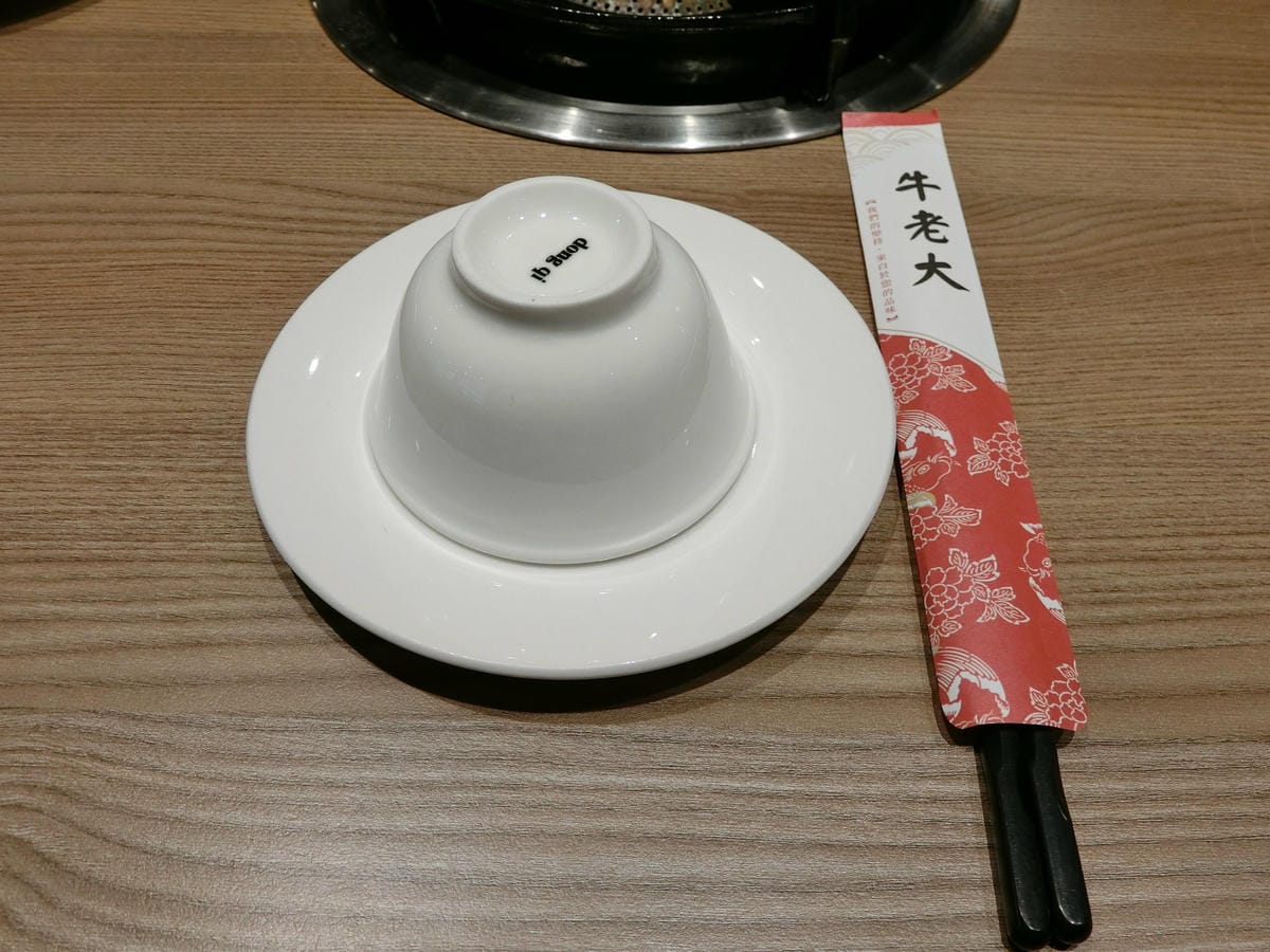 CIMG4883.JPG CIMG4883.JPG