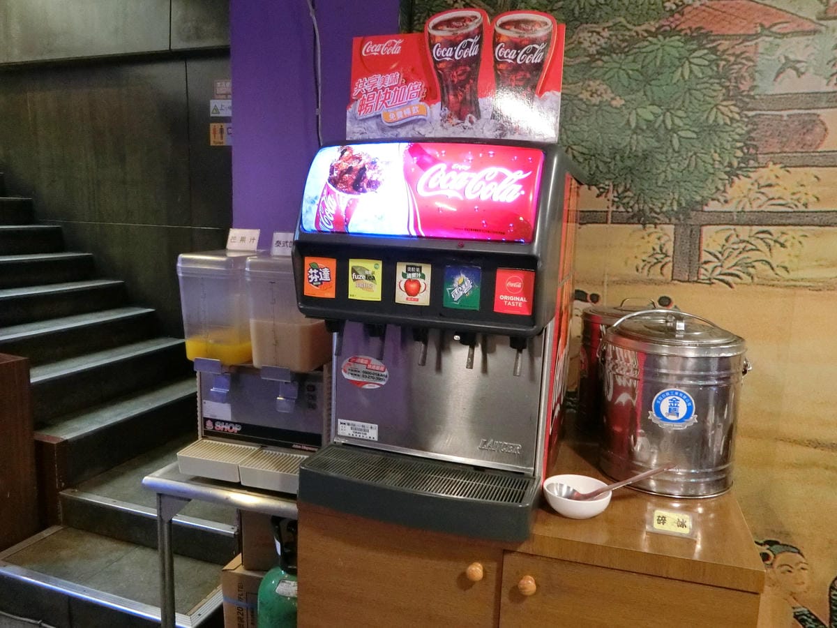 CIMG5056.JPG CIMG5056.JPG