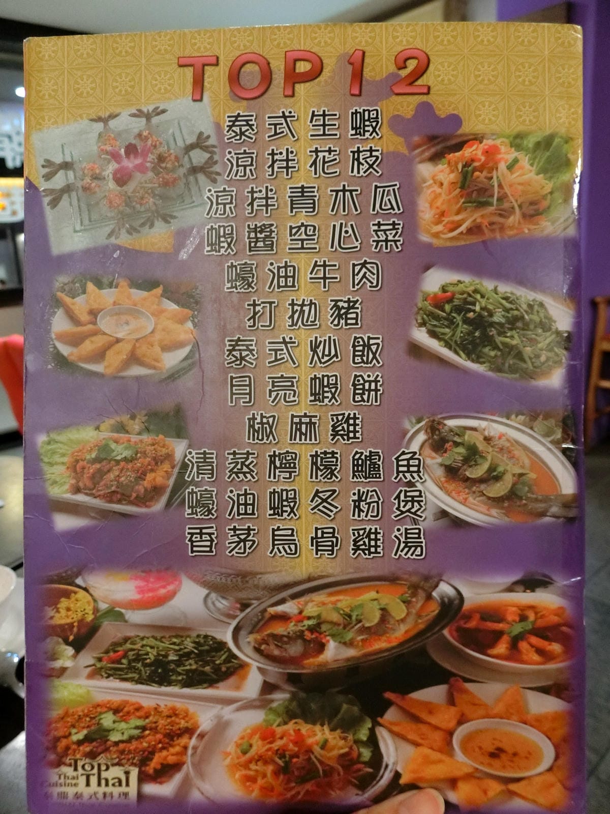 CIMG5093.JPG CIMG5093.JPG