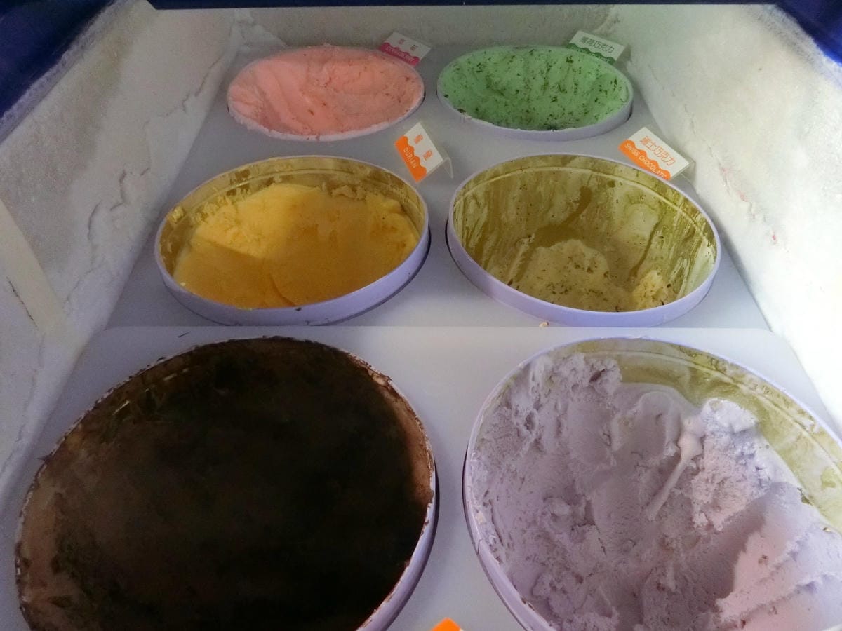 CIMG5086.JPG CIMG5086.JPG