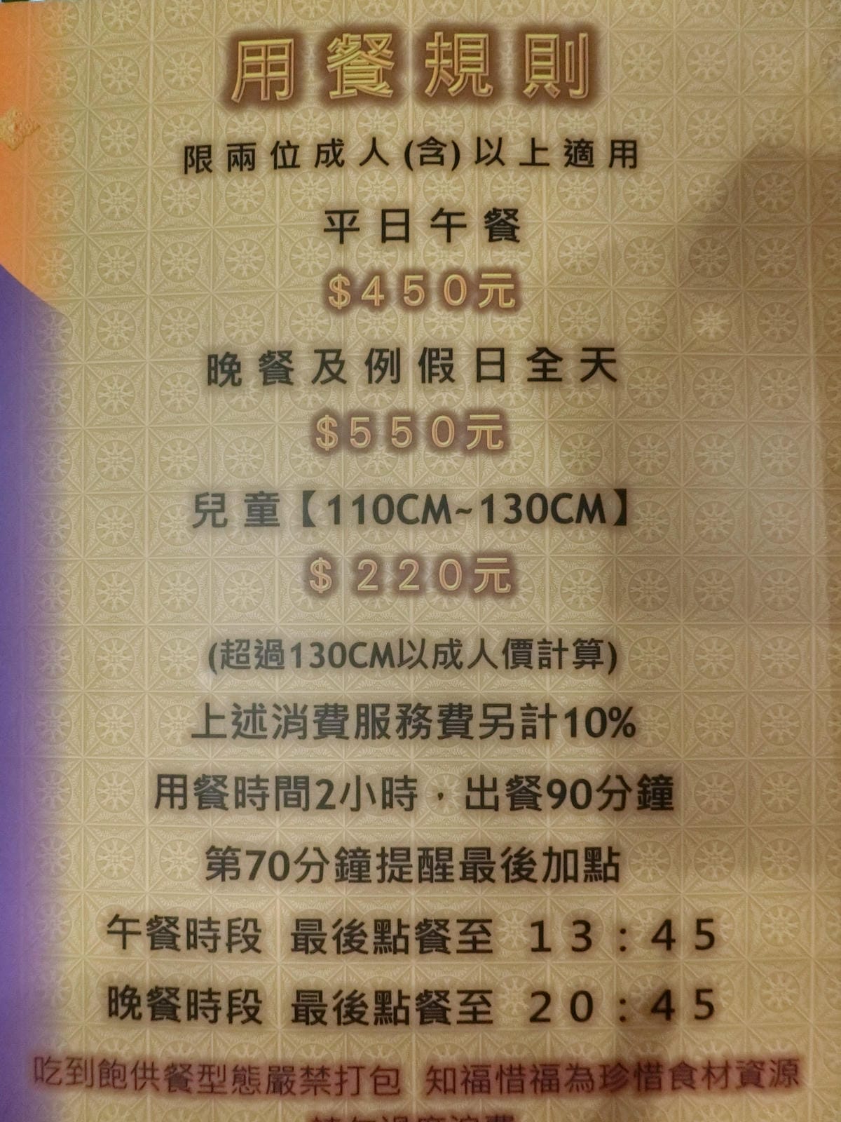 CIMG5092.JPG CIMG5092.JPG