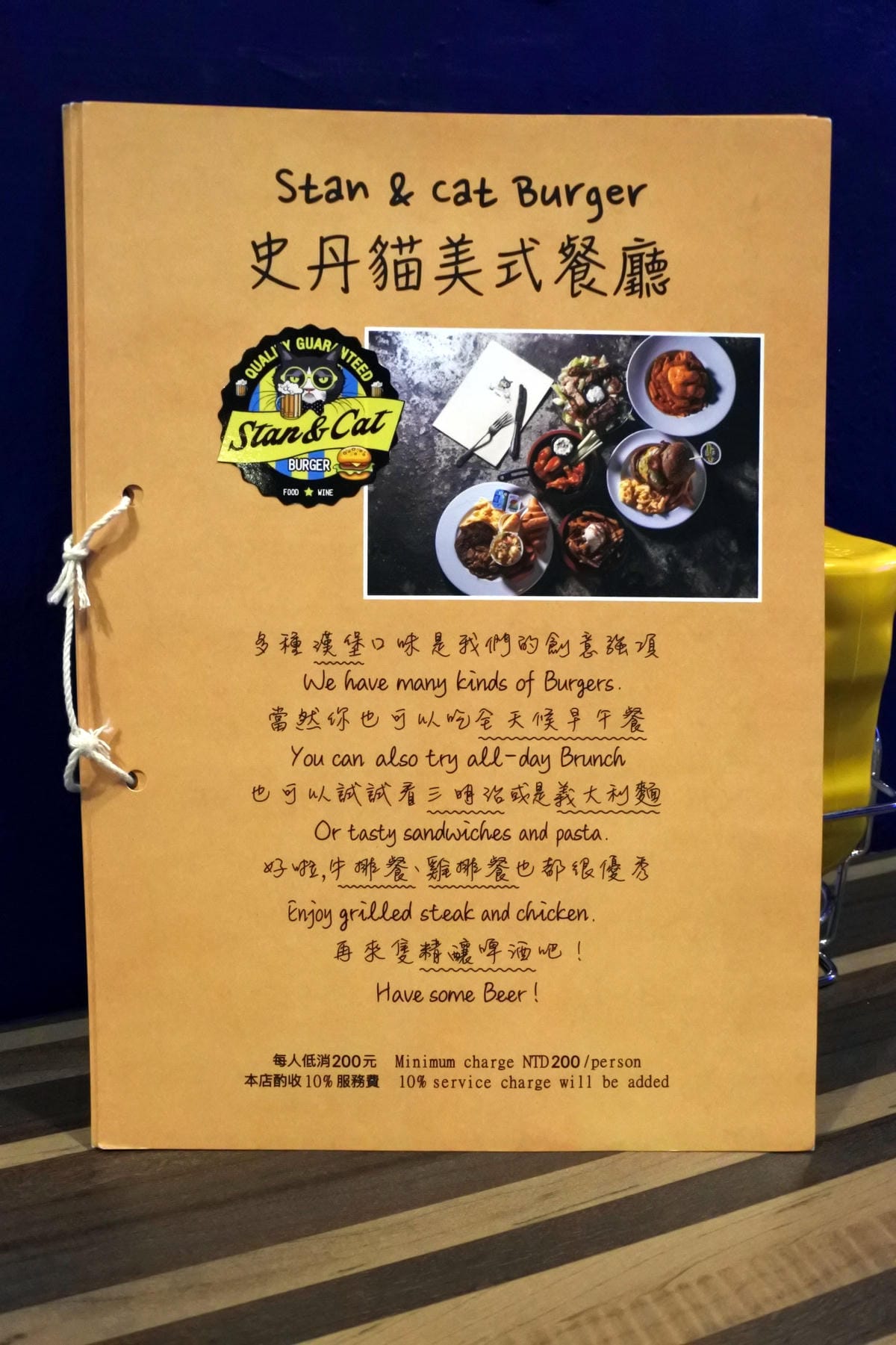 DSC_0932.JPG DSC_0932.JPG