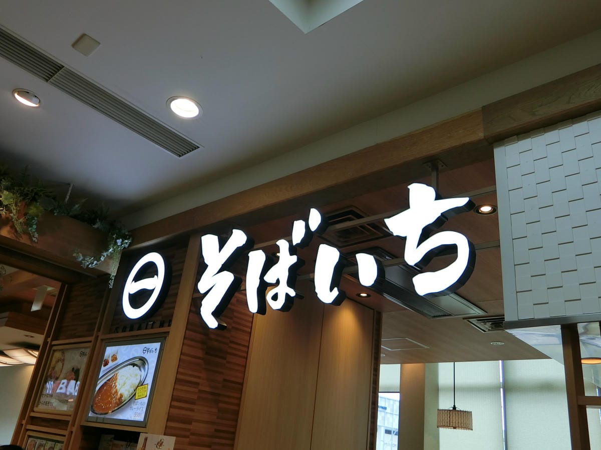 CIMG3453.JPG CIMG3453.JPG