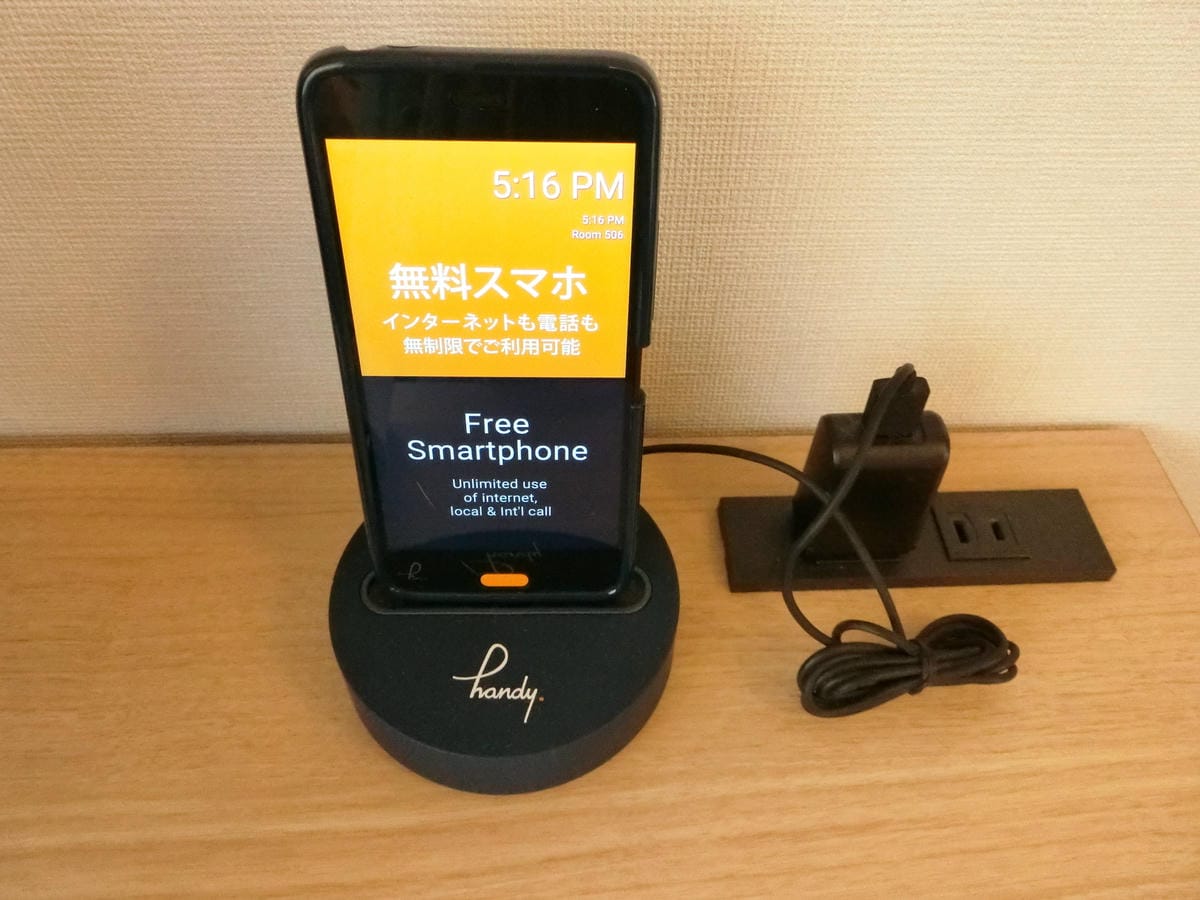 CIMG3459.JPG CIMG3459.JPG