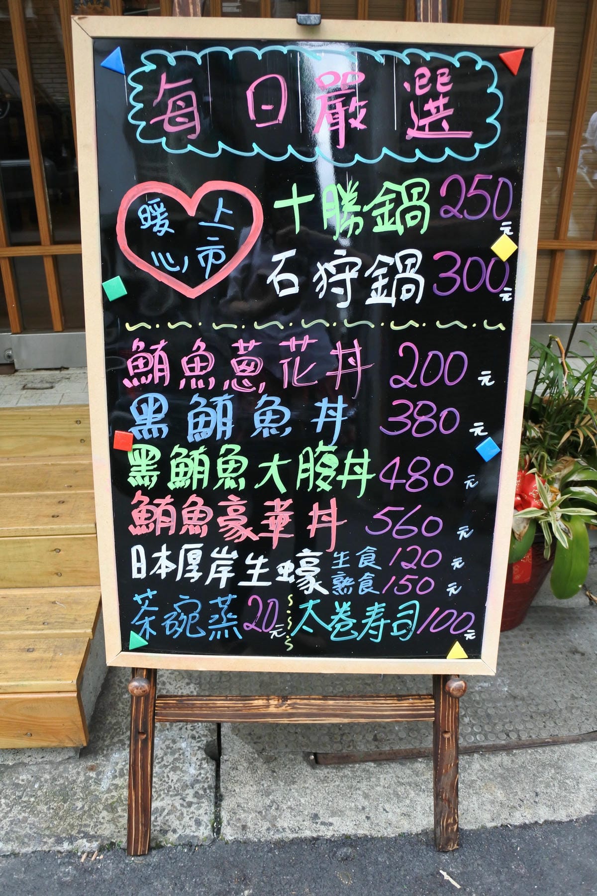 DSC_1078.JPG DSC_1078.JPG