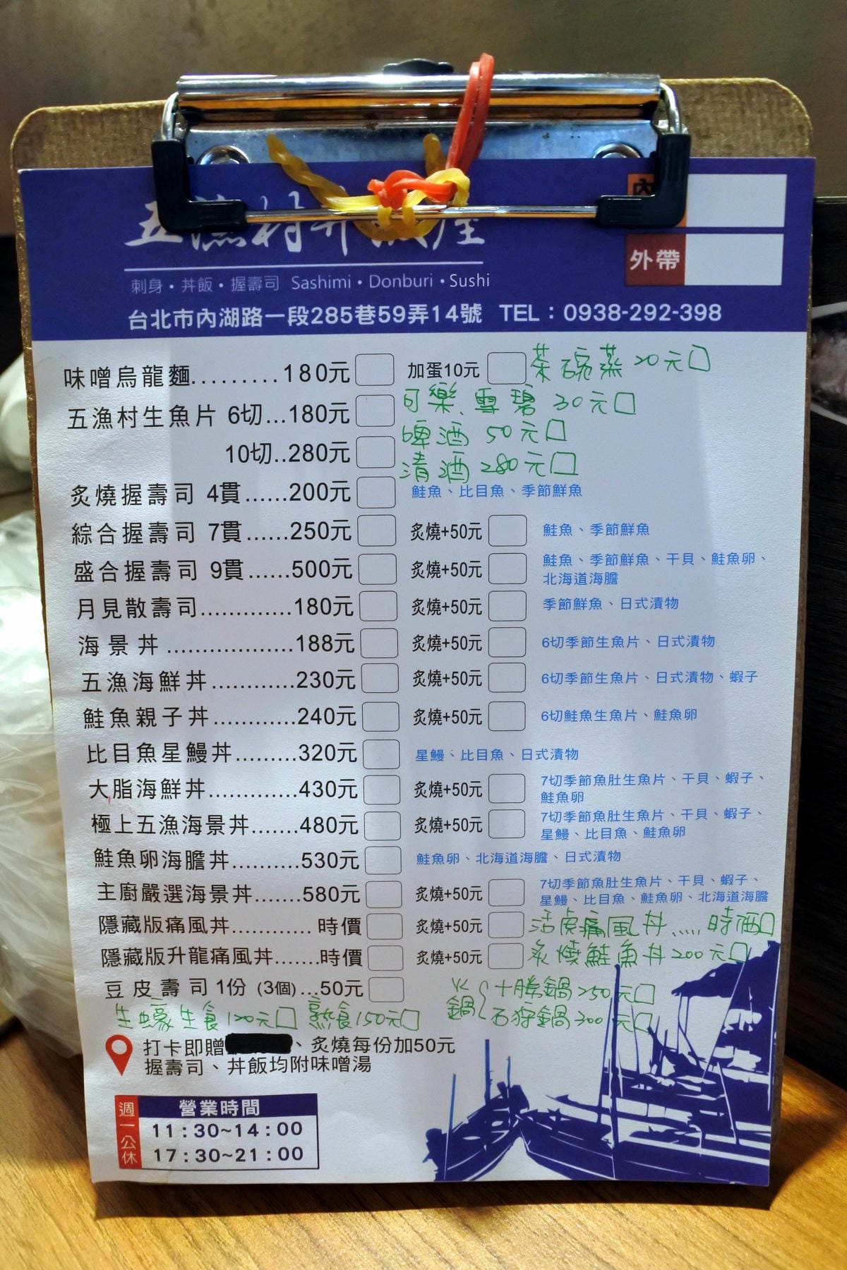 DSC_1151.JPG DSC_1151.JPG