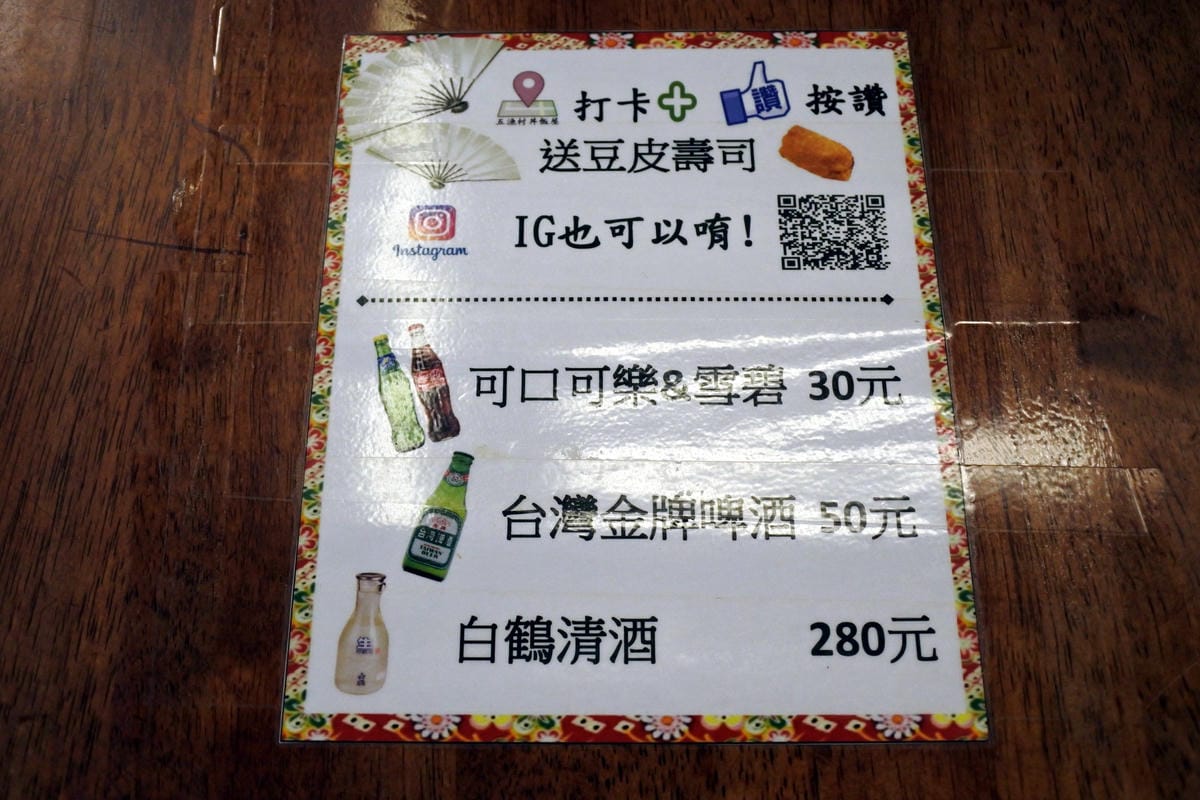 DSC_1088.JPG DSC_1088.JPG