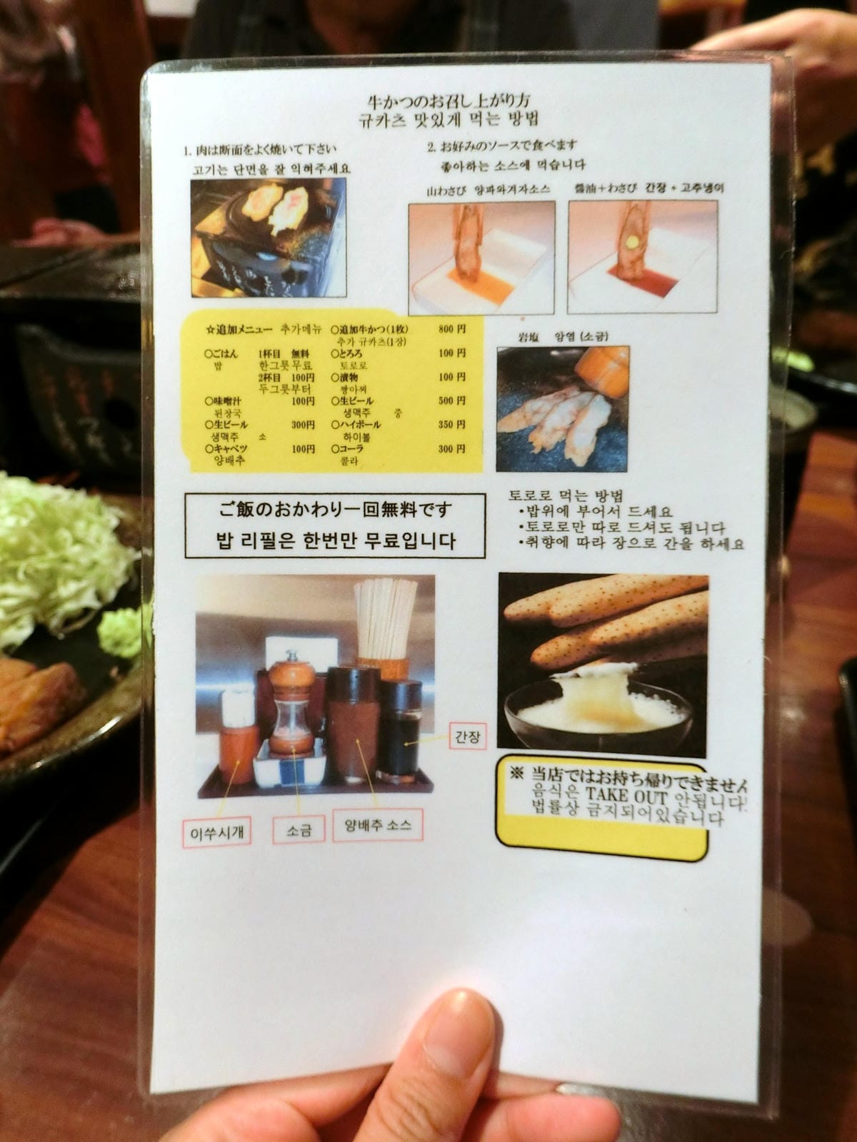 CIMG4053.JPG CIMG4053.JPG