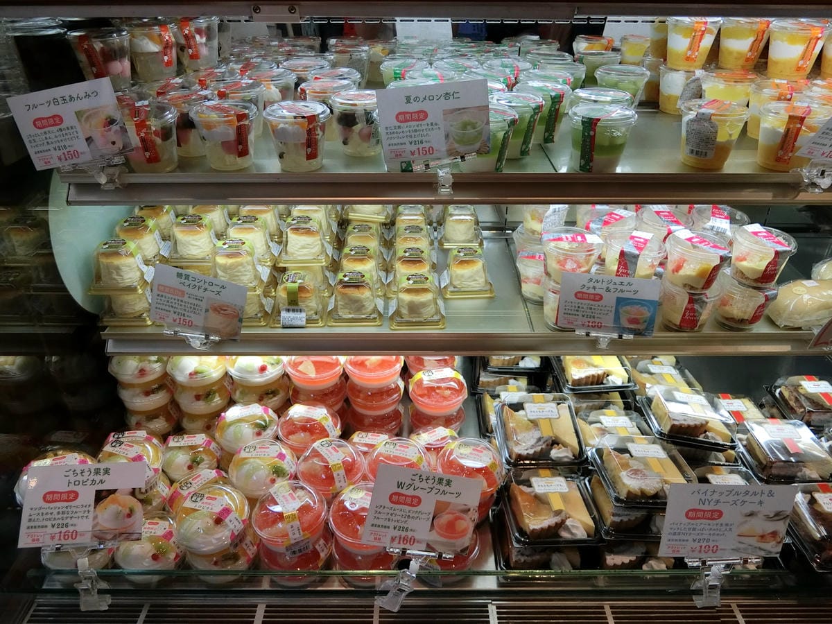 CIMG3534.JPG CIMG3534.JPG