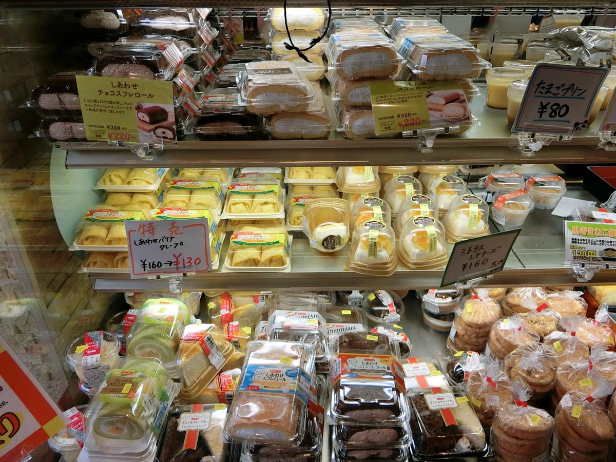 CIMG3536.JPG CIMG3536.JPG