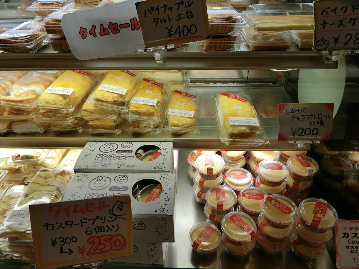 CIMG3537.JPG CIMG3537.JPG