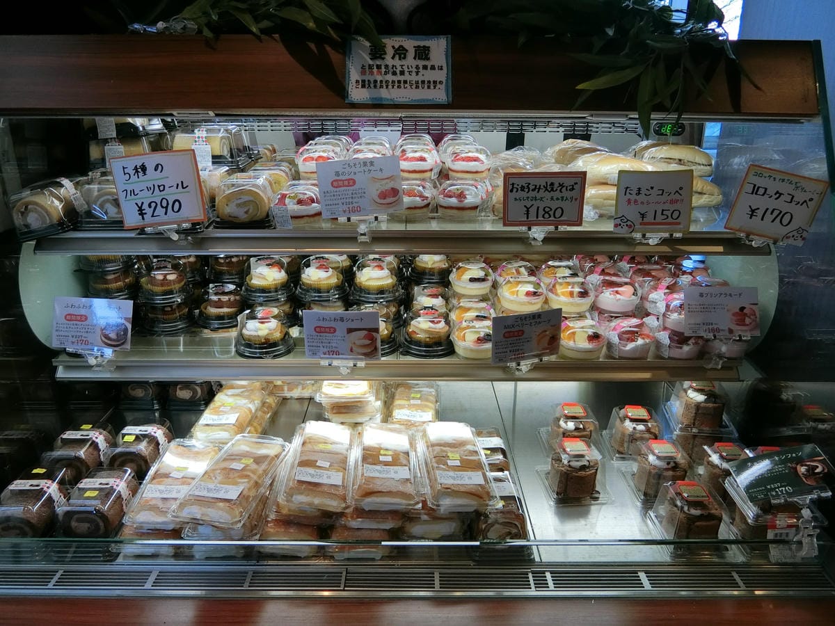 CIMG0246.JPG CIMG0246.JPG