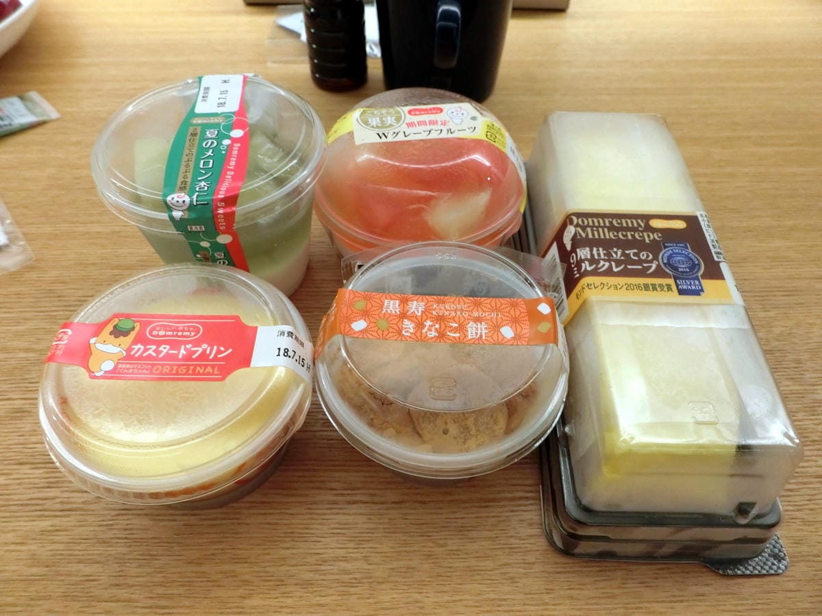 CIMG3551.JPG CIMG3551.JPG