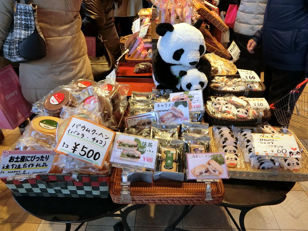 CIMG0245.JPG CIMG0245.JPG