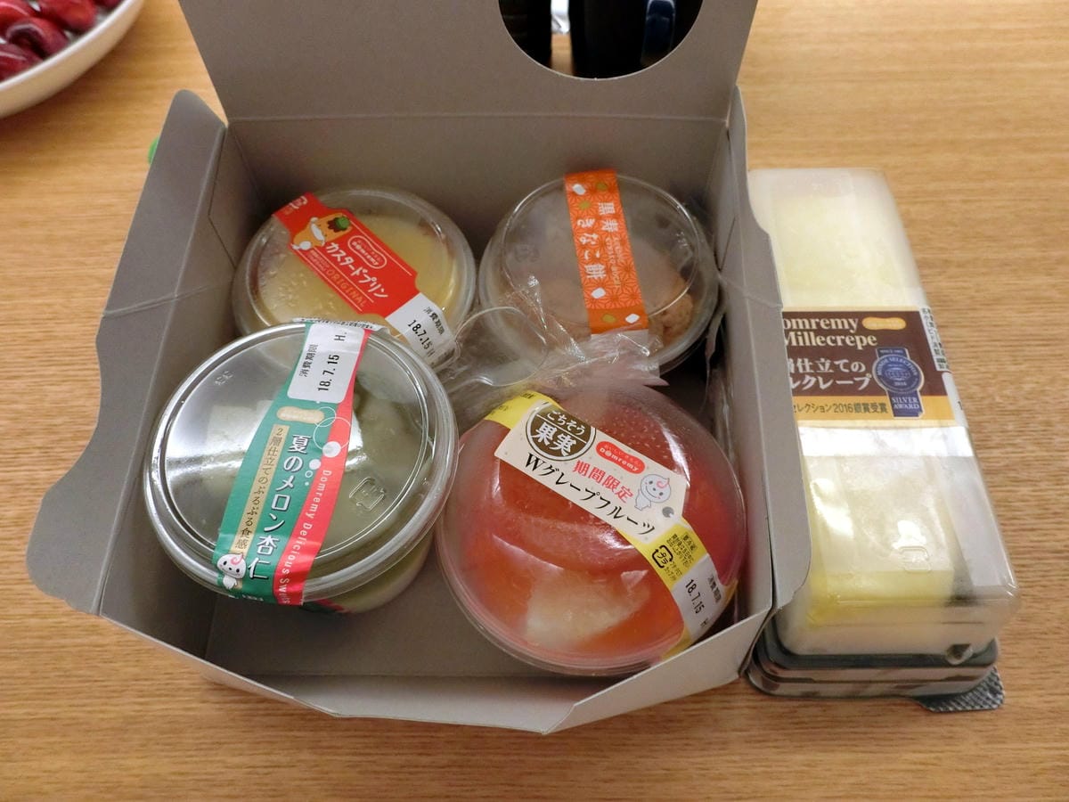 CIMG3550.JPG CIMG3550.JPG