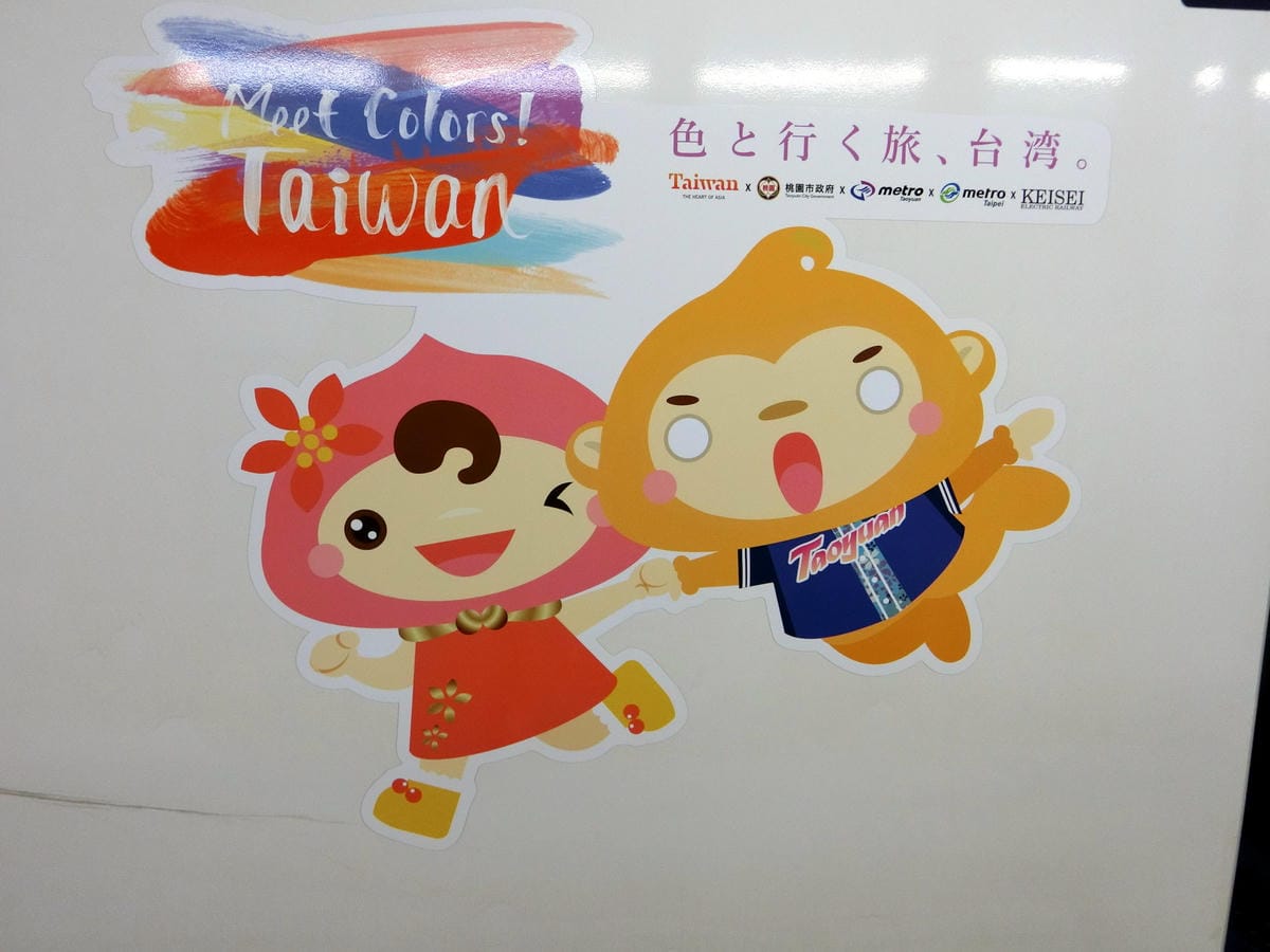 CIMG3564.JPG CIMG3564.JPG