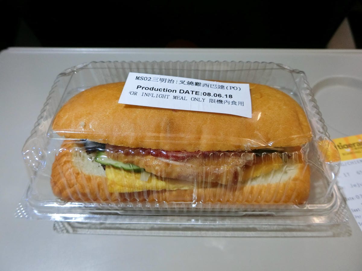 CIMG3963.JPG CIMG3963.JPG