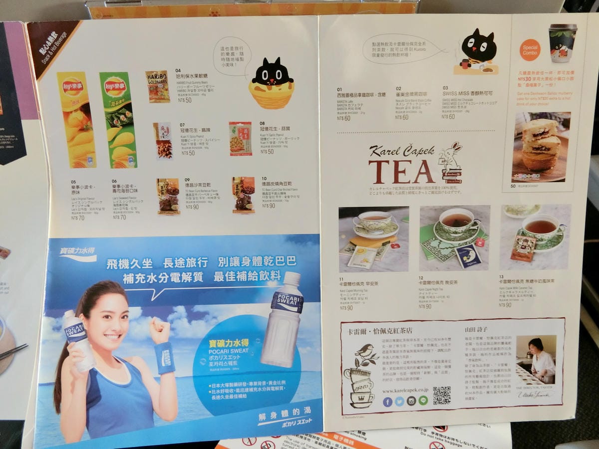 CIMG3961.JPG CIMG3961.JPG