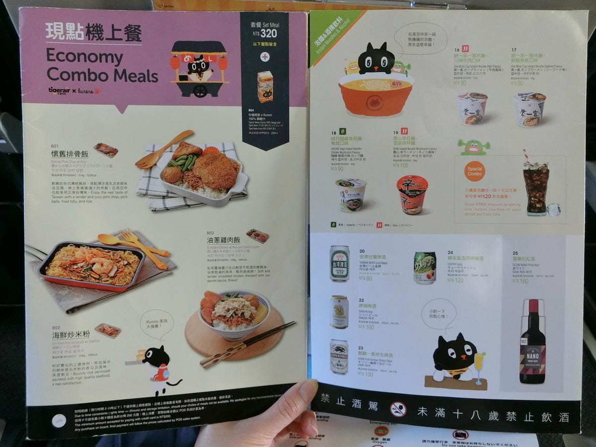 CIMG3959.JPG CIMG3959.JPG