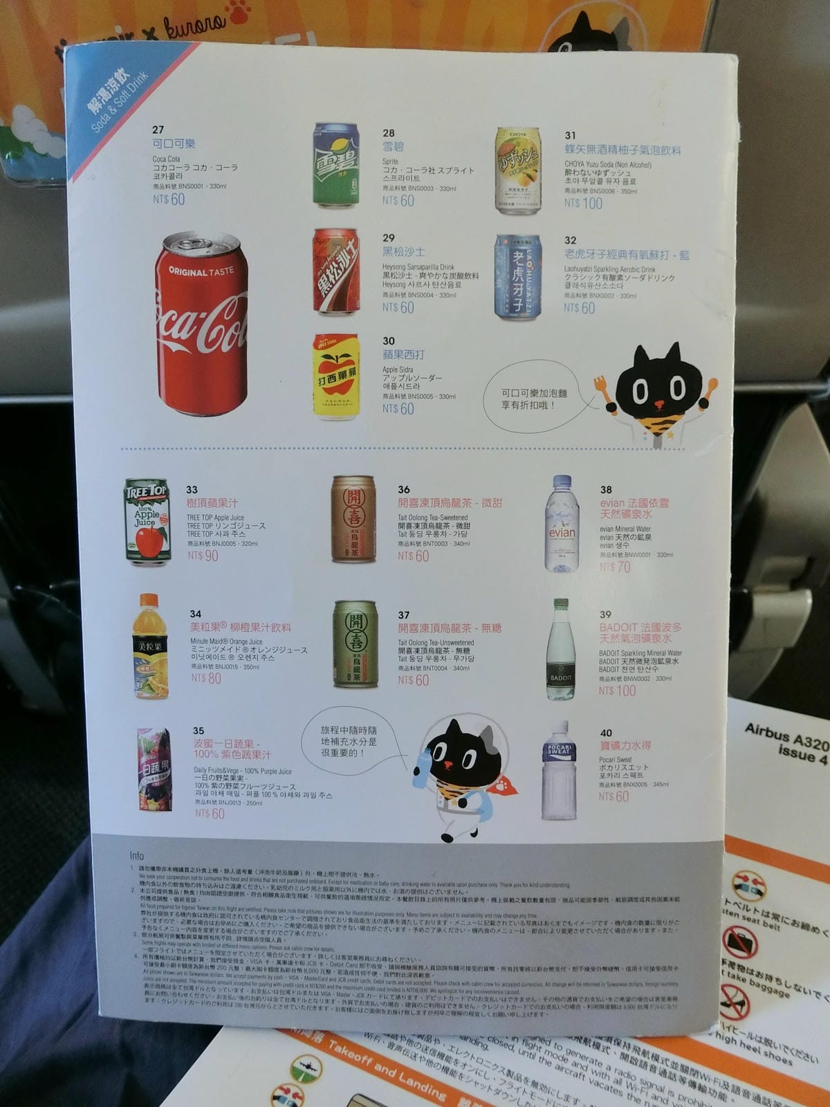 CIMG3962.JPG CIMG3962.JPG