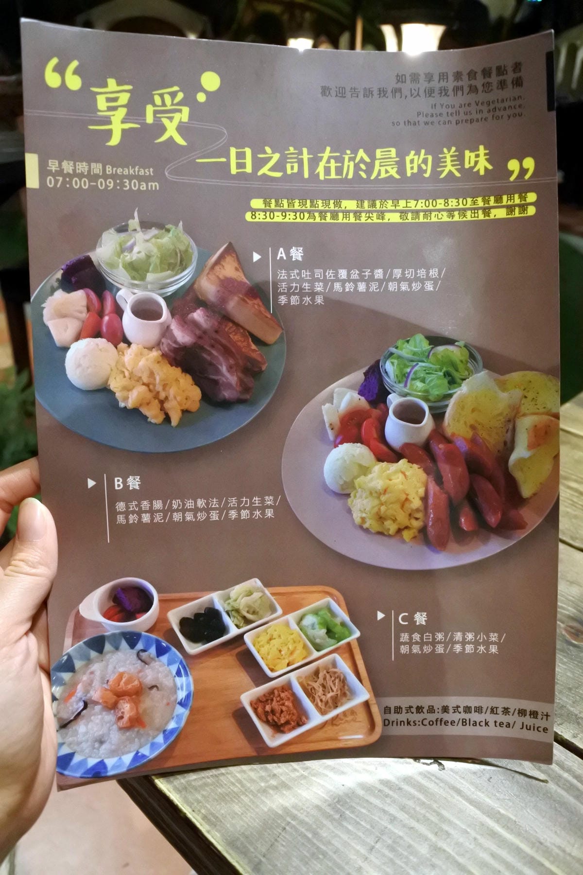 DSC_1526.JPG DSC_1526.JPG