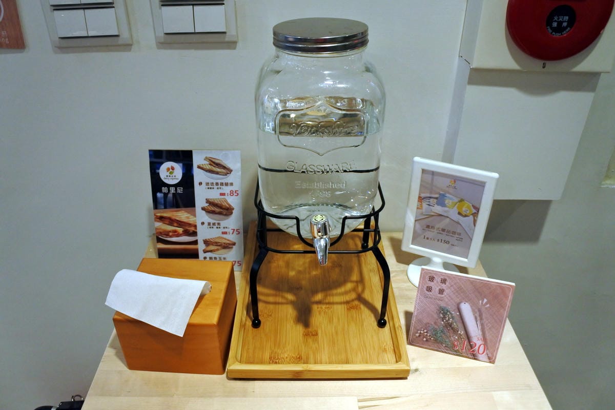 DSC_1366.JPG DSC_1366.JPG