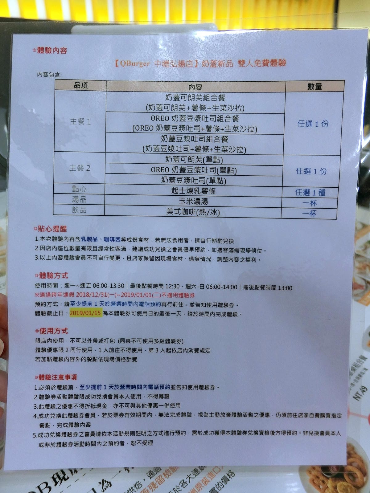 CIMG5342.JPG CIMG5342.JPG