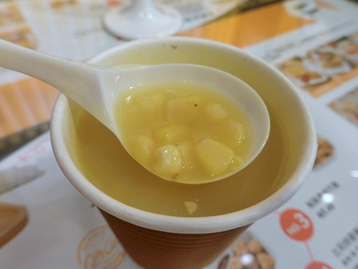 CIMG5358.JPG CIMG5358.JPG