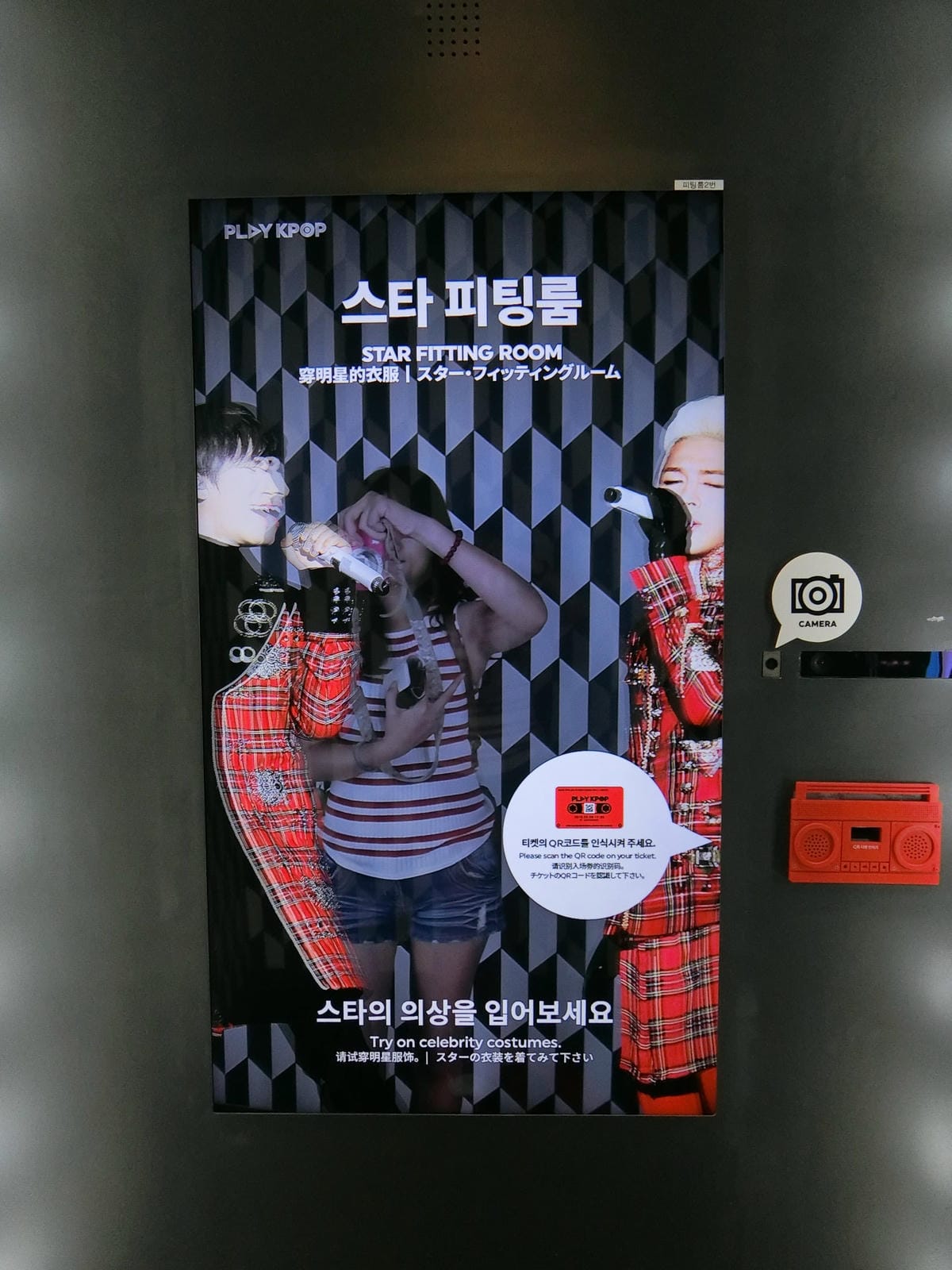 CIMG4303.JPG CIMG4303.JPG