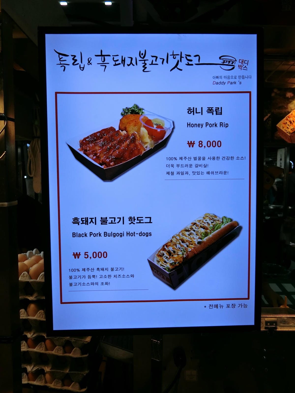 CIMG4496.JPG CIMG4496.JPG