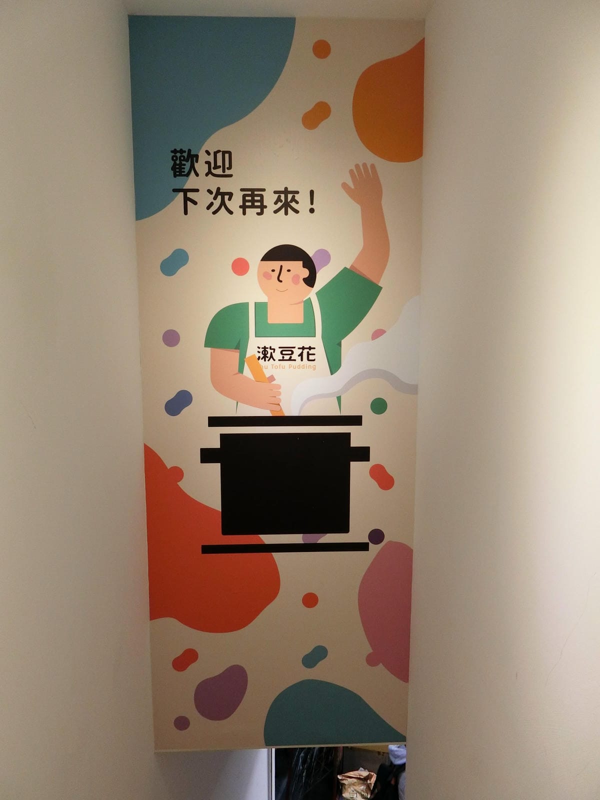 CIMG5125.JPG CIMG5125.JPG