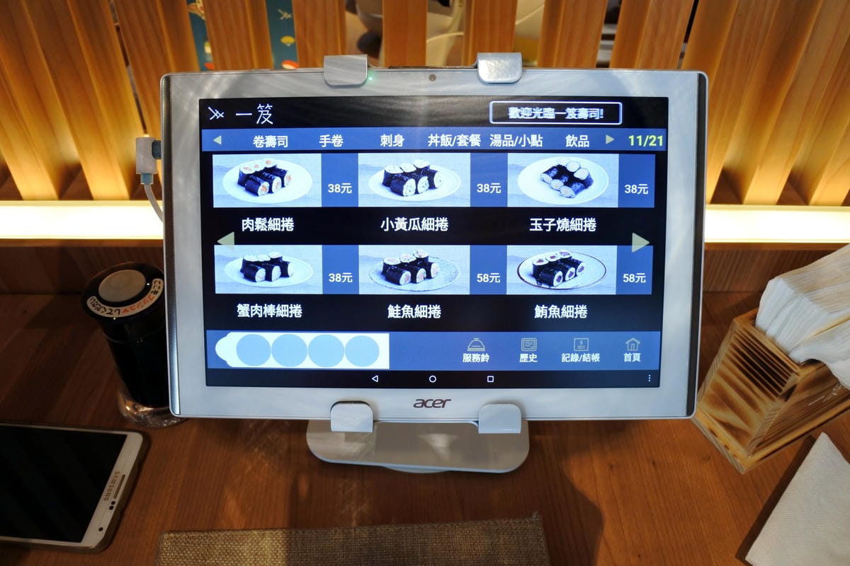 DSC_1295.JPG DSC_1295.JPG