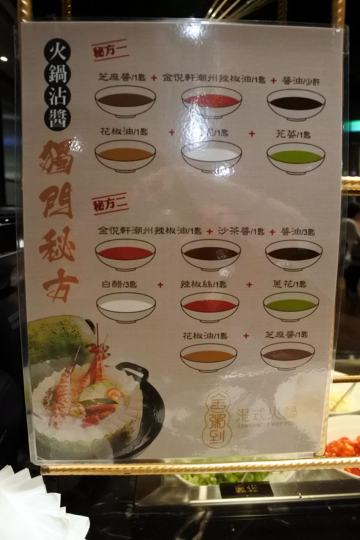 DSC_1489.JPG DSC_1489.JPG