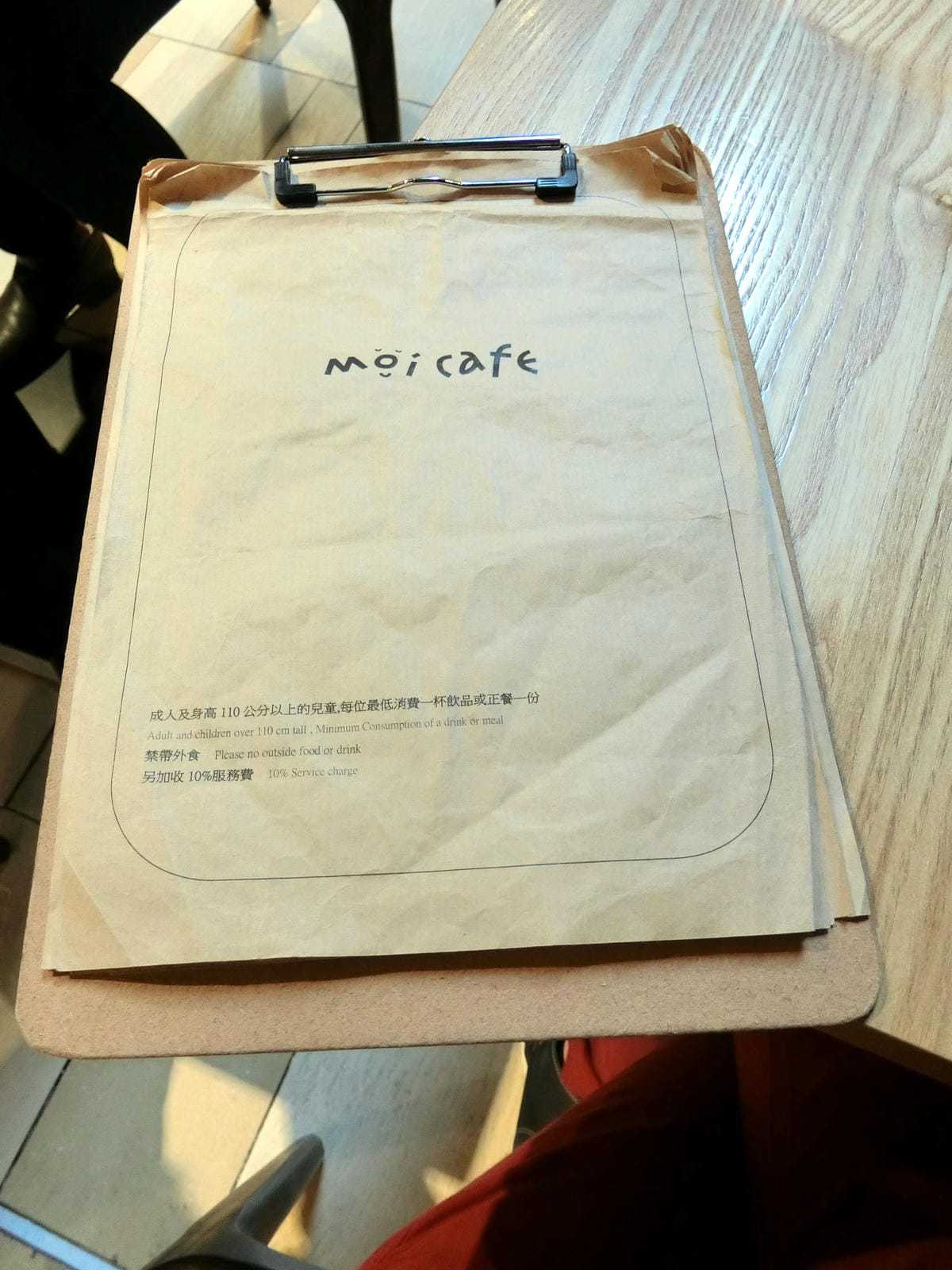 CIMG5415.JPG CIMG5415.JPG