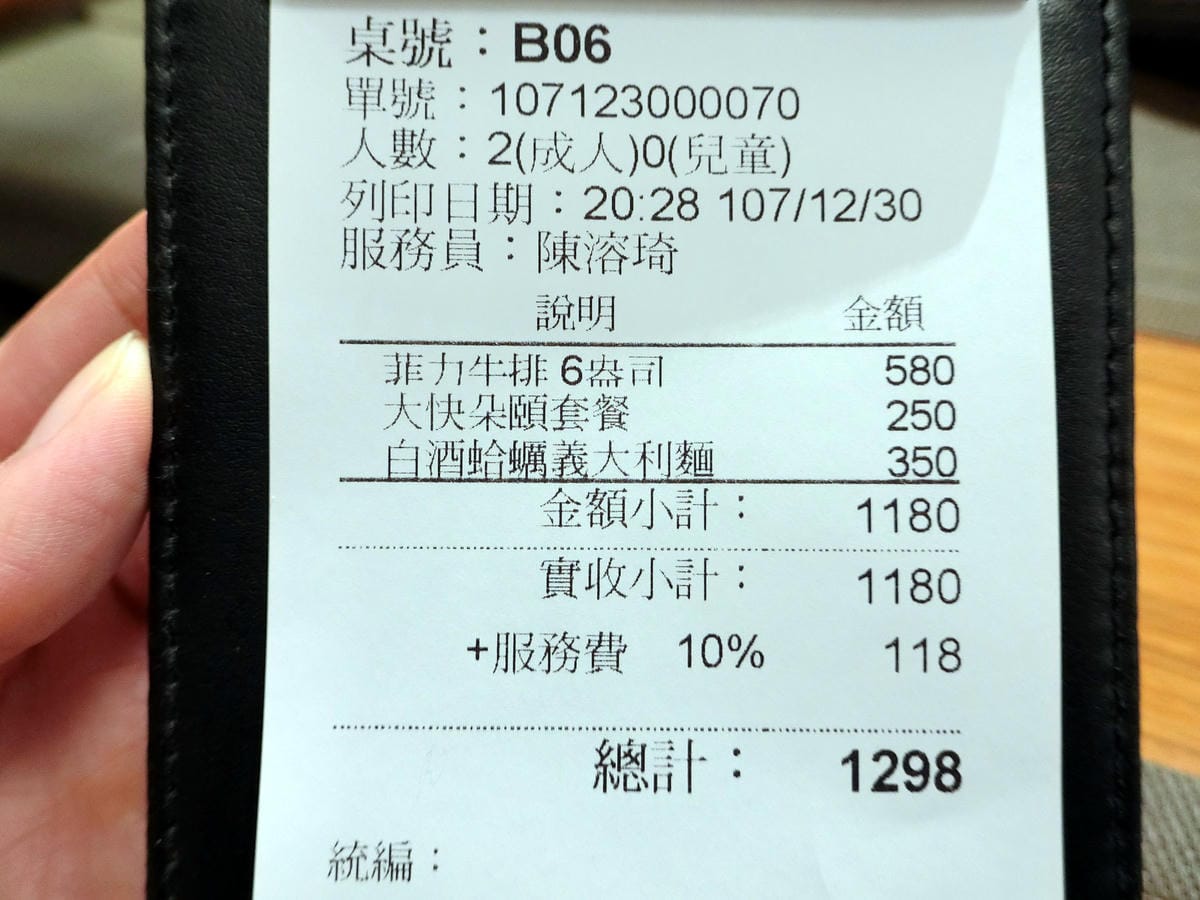 CIMG5516.JPG CIMG5516.JPG