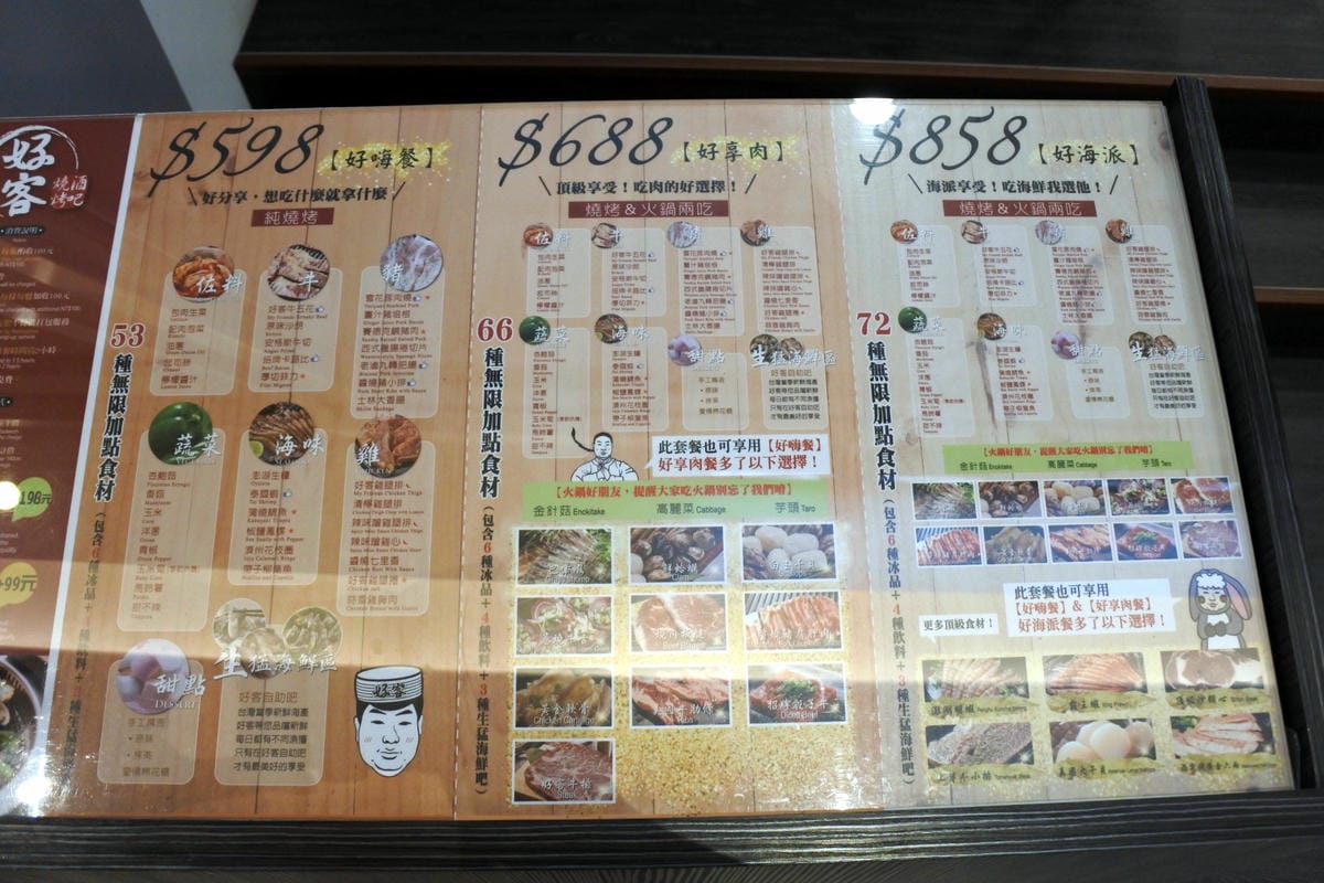 DSC_2264.JPG DSC_2264.JPG