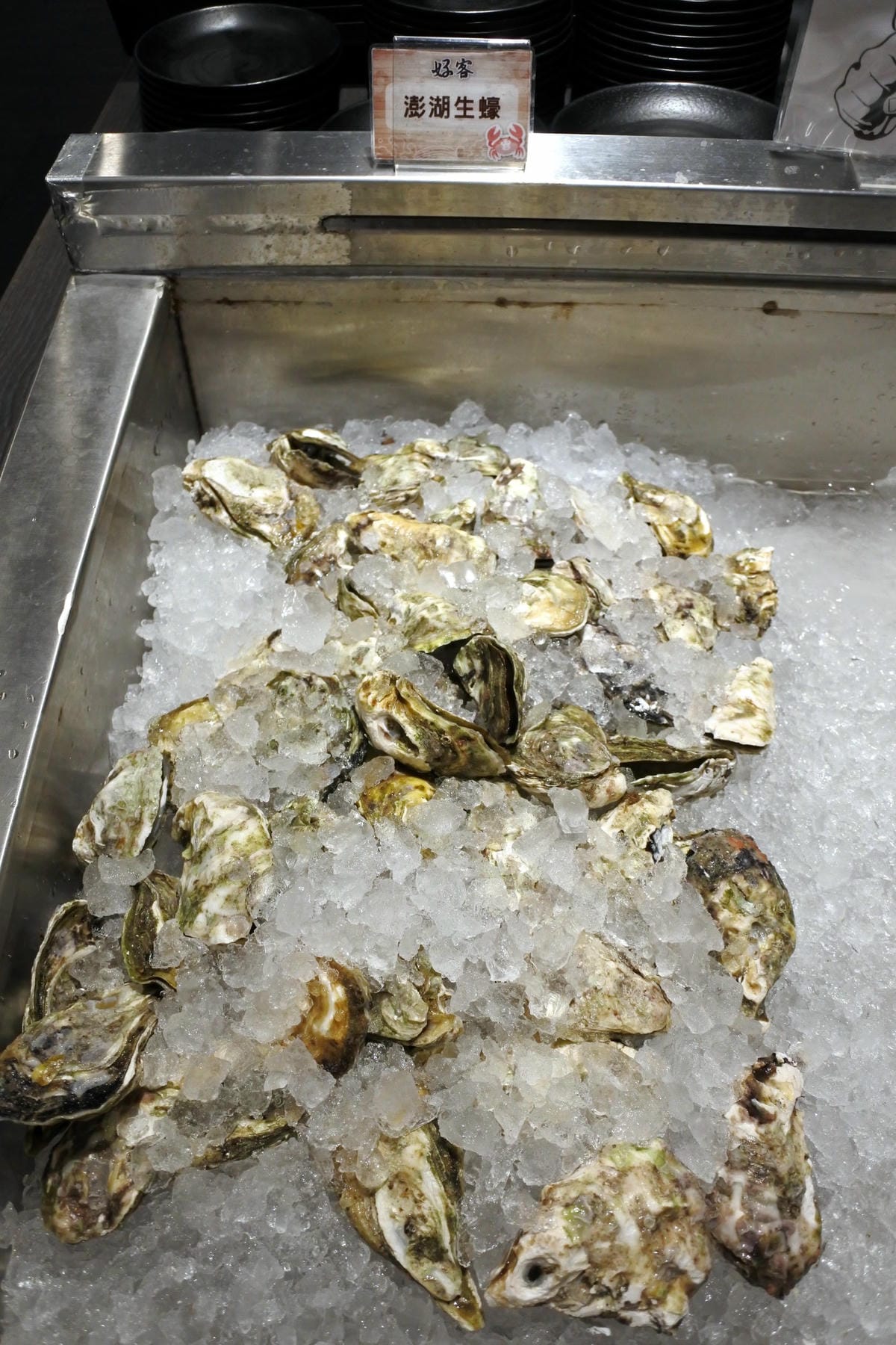 DSC_2300.JPG DSC_2300.JPG